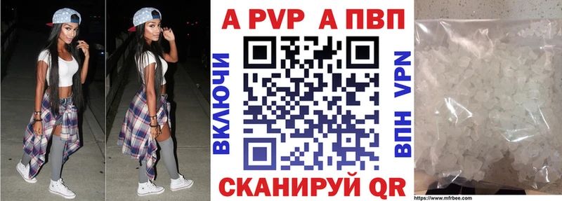 А ПВП СК КРИС Белая Калитва