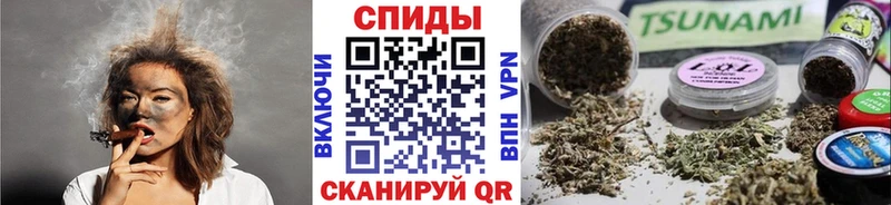 Бутират жидкий экстази  OMG ссылка  Белая Калитва 
