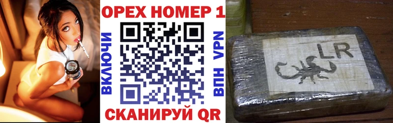 Кокаин 98% Белая Калитва
