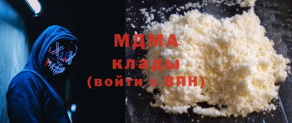 мефедрон Баксан