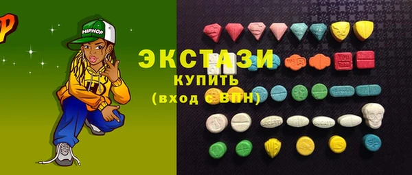 гашиш Балабаново