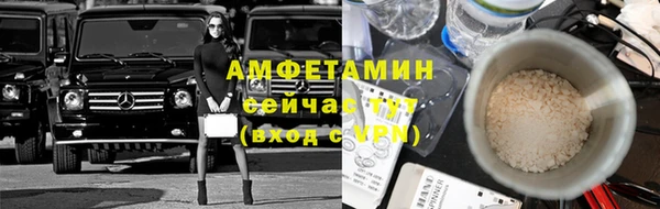 скорость Балахна