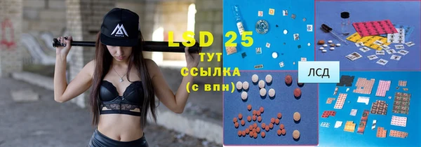гашиш Балабаново