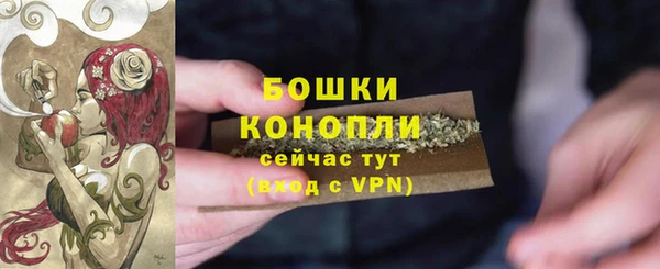 гашиш Балабаново