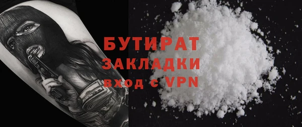 скорость Балахна