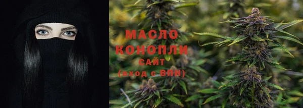 скорость Балахна
