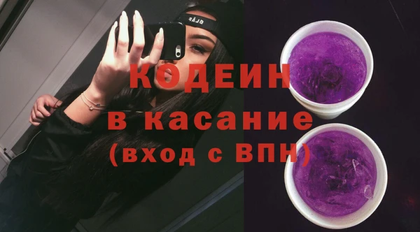 скорость Балахна