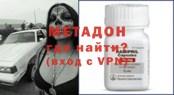 гашиш Балабаново