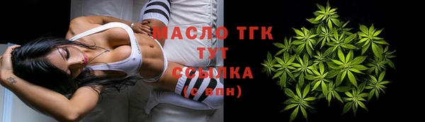 мефедрон Баксан