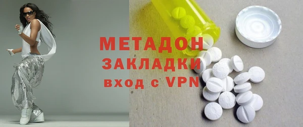 скорость Балахна