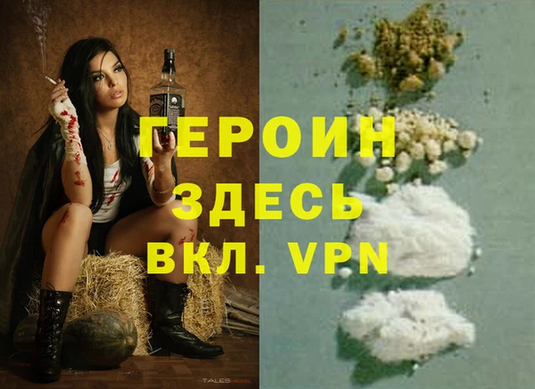 скорость Балахна