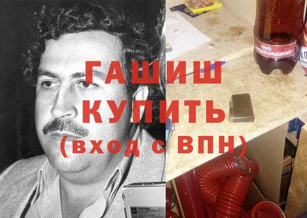 скорость Балахна