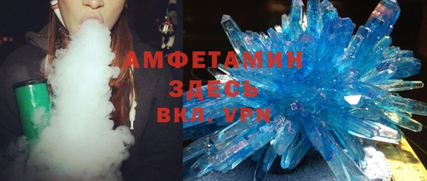 скорость Балахна