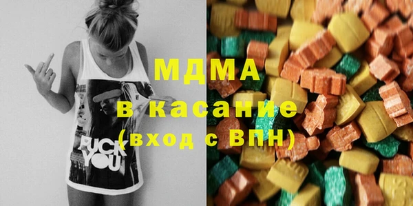 мефедрон Баксан