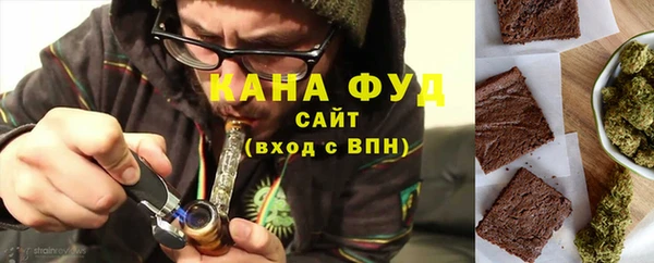 мефедрон Баксан