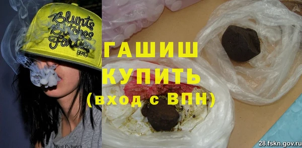 скорость Балахна