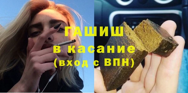 мефедрон Баксан
