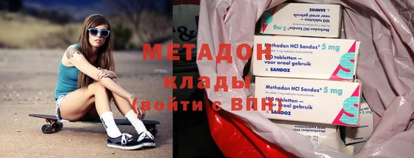 мефедрон Баксан