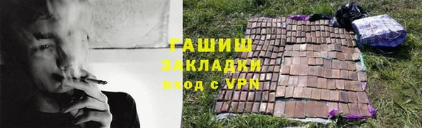 скорость Балахна