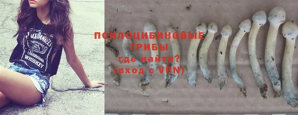 мефедрон Баксан