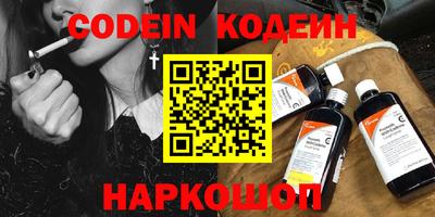 не бодяженный Аргун