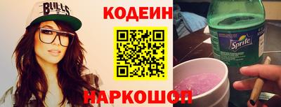 не бодяженный Аргун