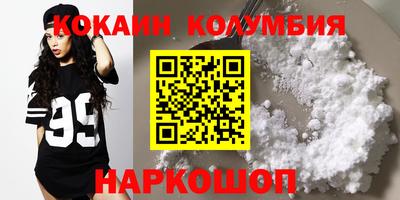 не бодяженный Аргун