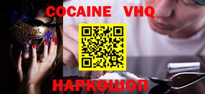 не бодяженный Аргун