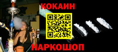 скорость Апрелевка