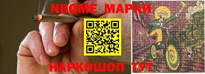 не бодяженный Аргун