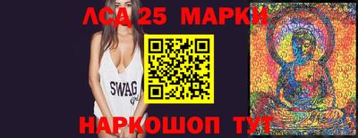 скорость Апрелевка