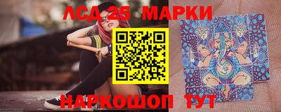 скорость Апрелевка