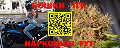 стаф Бузулук