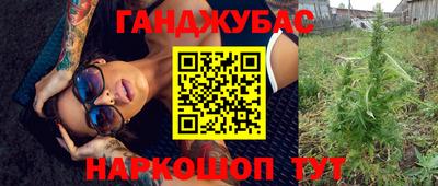 скорость Апрелевка