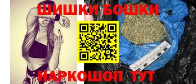 скорость Апрелевка
