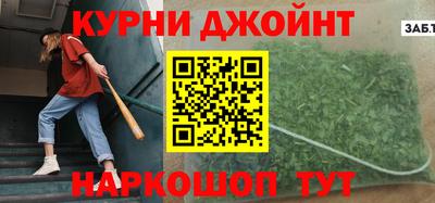 не бодяженный Аргун