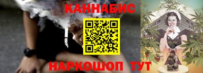 трава Апшеронск