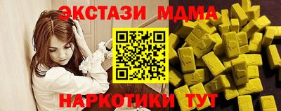 не бодяженный Аргун