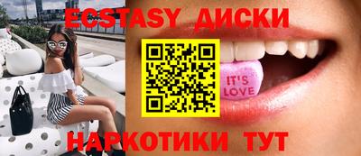 не бодяженный Аргун