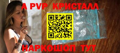 не бодяженный Аргун