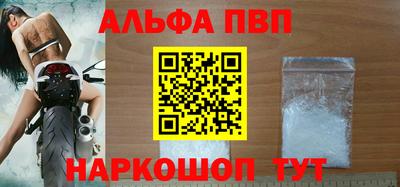 не бодяженный Аргун