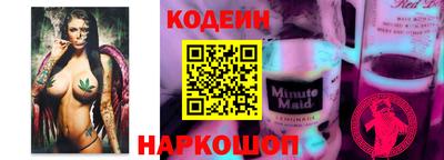 скорость Апрелевка